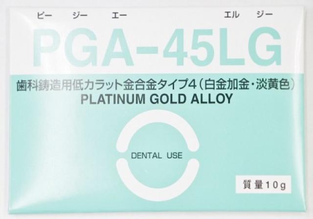 石福金属の歯科鋳造用白金加金合金(PGA-45LG)